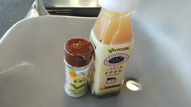 エコロマルシェ的實拍高清圖