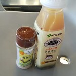エコロマルシェ的實拍圖