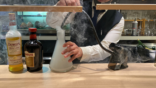 recommendations image for mixologybar smooth