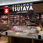 TSUTAYA BOOKSTORE CAFE LOUNGE 福岡空港店的實拍圖
