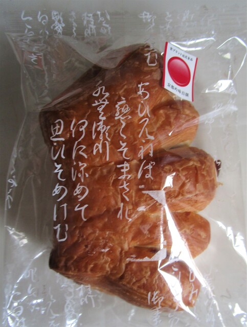 ムーラン 墨染店的实拍高清图