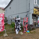 ファンシースウィート メルヘン的实拍图