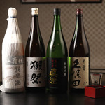 上北沢 天兼的實拍圖