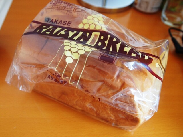 recommendations image for タカセ 池袋本店