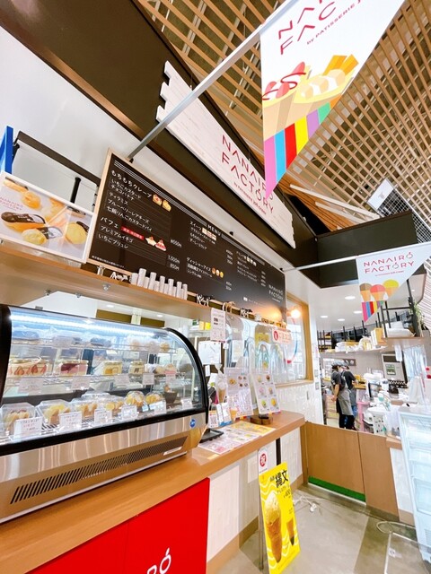 なないろファクトリー的实拍高清图
