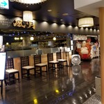 お好み焼・焼そば 風月 新札幌duo店的实拍图