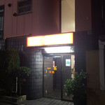 recommendations for ビジネスホテル 一茶 別館