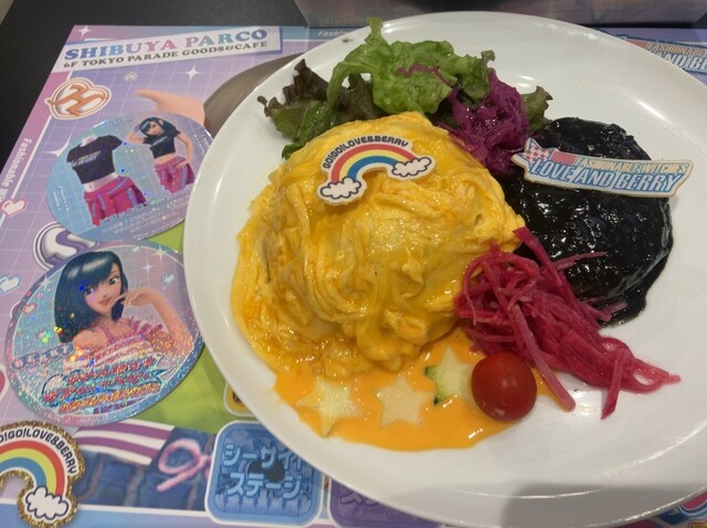 recommendations image for TOKYO PARADE goods＆cafe
