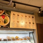 七宝麻辣湯 吉祥寺北口店的实拍图