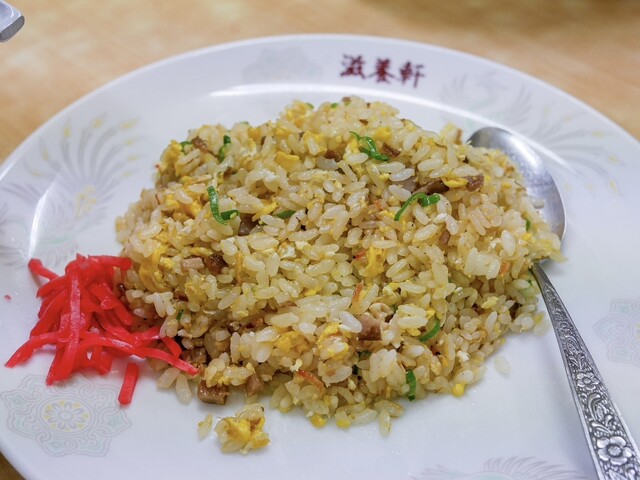滋養軒的實拍高清圖