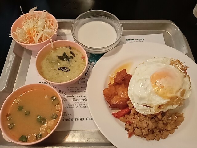 recommendations image for パクチー丸太町