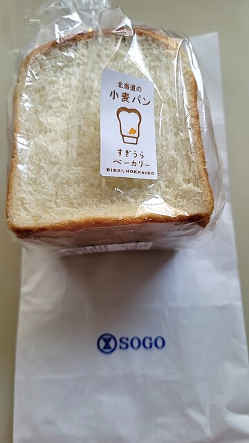 すぎうらベーカリー 円山店的实拍高清图