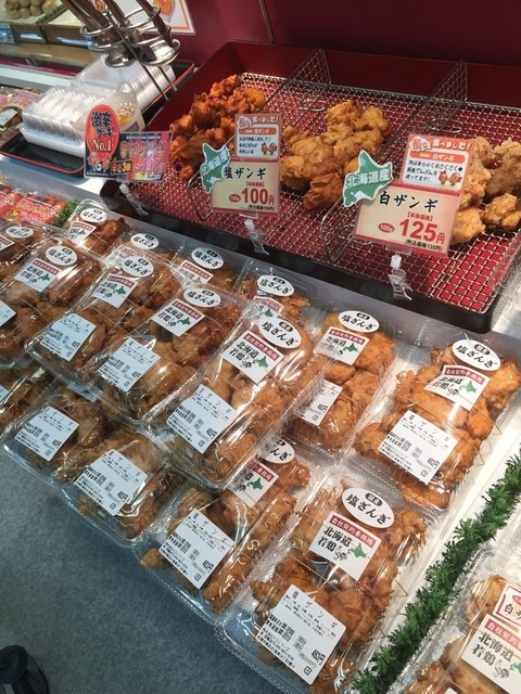 美唄焼鳥･惣菜 炎 苗穂店的实拍高清图
