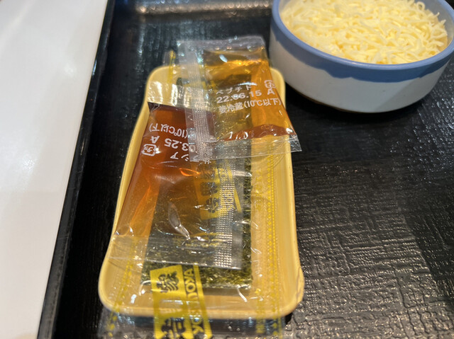 recommendations image for 吉野家 四条東洞院店
