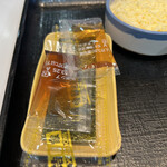 recommendations for 吉野家 四条東洞院店