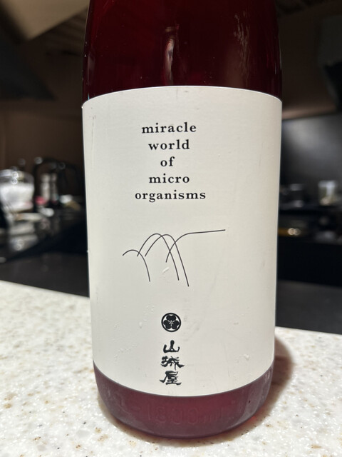 recommendations image for kitashinchi U