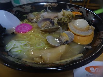北国の味 ばんや的实拍图