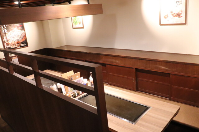 錦わらい 錦本店的实拍高清图