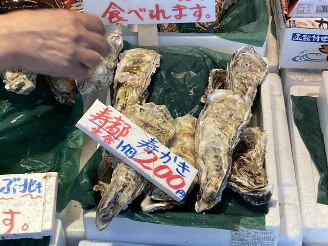 池田商店的實拍高清圖