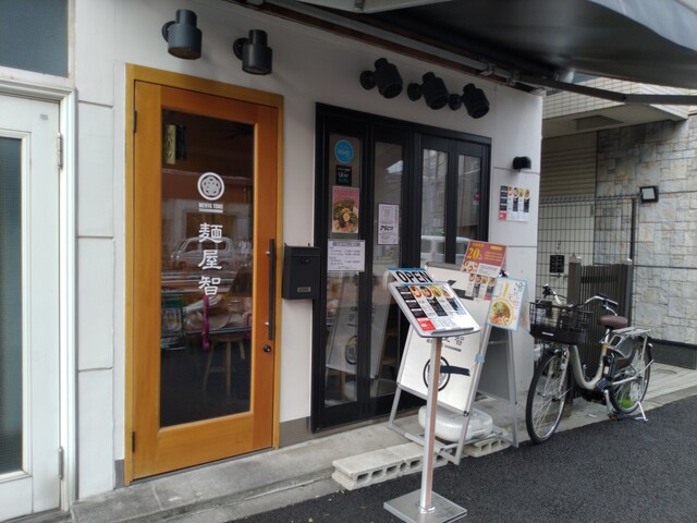 recommendations image for 麺屋 智