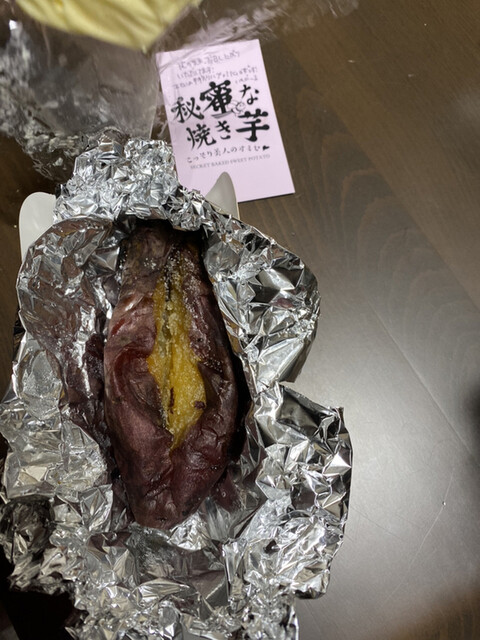 秘蜜な焼き芋的实拍高清图