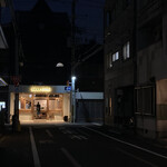 サケキューブ キョウト的實拍圖