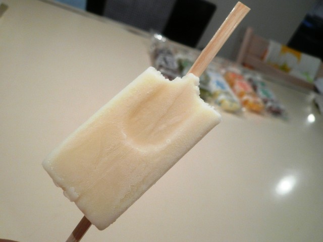 北極 難波本店的实拍高清图