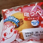 recommendations for 不二家 いなげや調布仙川店