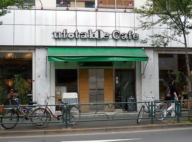 ufotable Cafe Tokyo的实拍高清图