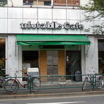 ufotable Cafe Tokyo的实拍图