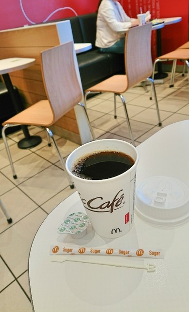 recommendations image for マクドナルド 36号里塚店
