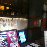recommendations for 広東料理 民生 ヒルトンプラザウエスト店