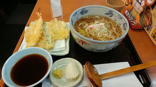 天丼てんや 中野店的實拍高清圖