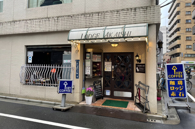 ロッジ赤石的實拍高清圖