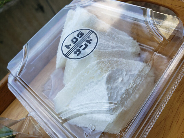 トクダサンド的實拍高清圖