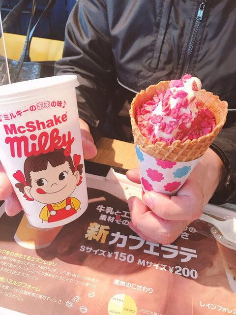 マクドナルド 環状通伏古店的實拍高清圖