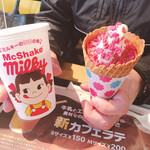 マクドナルド 環状通伏古店的實拍圖