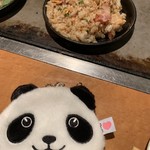 四都物語的实拍图