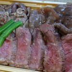 牛の福的實拍圖