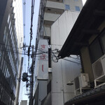 ぎぼし的实拍图