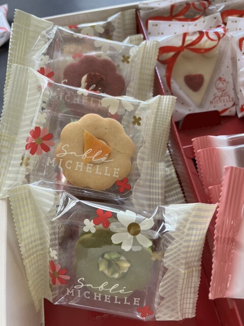 recommendations image for サブレ ミシェル 本店