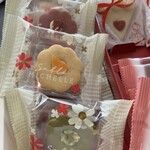 recommendations for サブレ ミシェル 本店