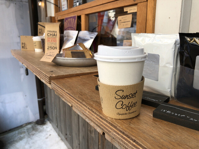 recommendations image for サンセットコーヒー