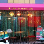 Tiem an HUONG VIET的實拍圖