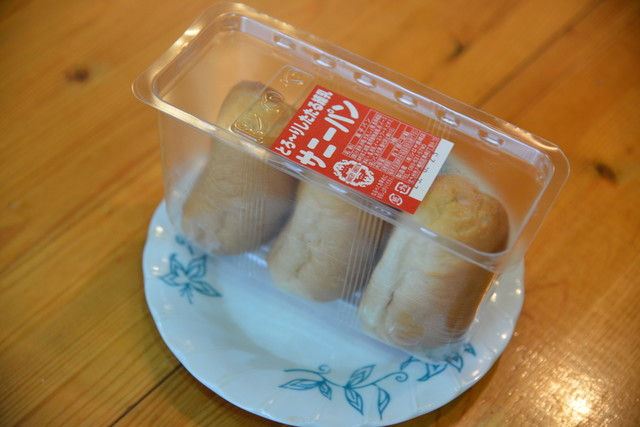 シロヤ いっぴん通り店的实拍高清图