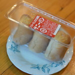 シロヤ いっぴん通り店的实拍图