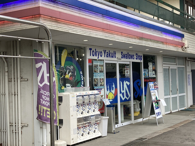 東京ヤクルトスワローズ Official Goods Shop つば九郎店的实拍高清图