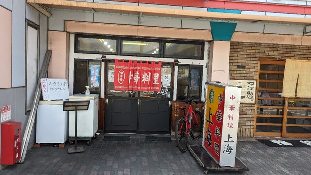 recommendations image for 上海