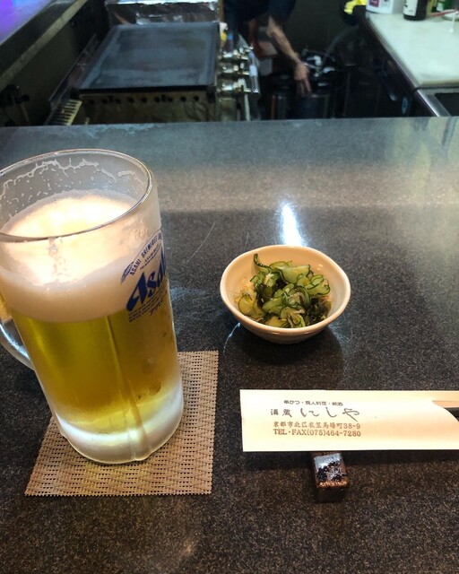 酒蔵 にしや的實拍高清圖