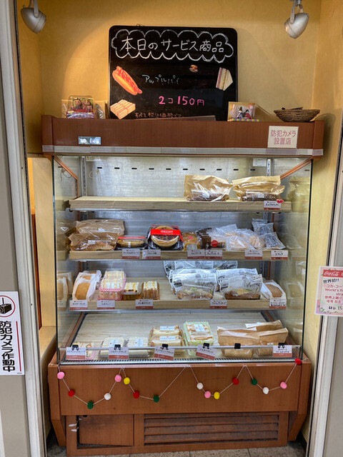 recommendations image for ゲベッケン 近鉄竹田駅店